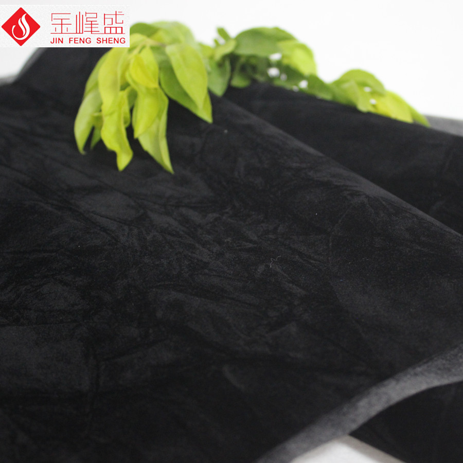 黑色揉纹植绒布