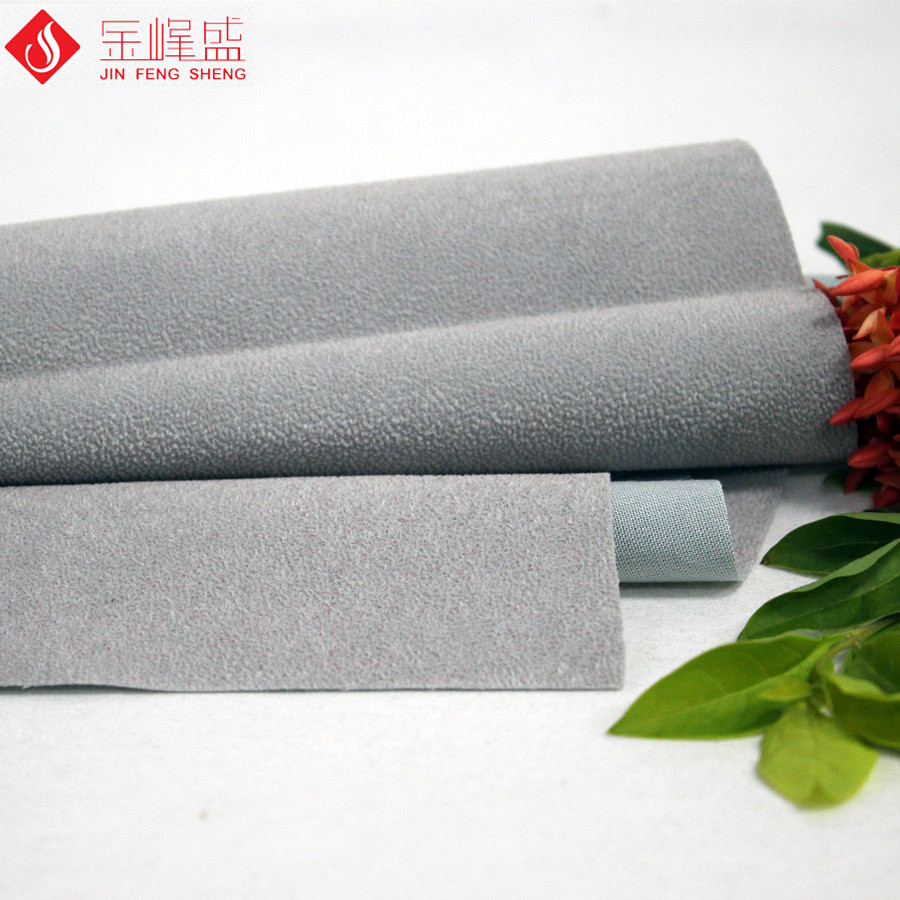 灰色棉布底珠粒绒植绒布，金峰盛植绒，手表盒绒布
