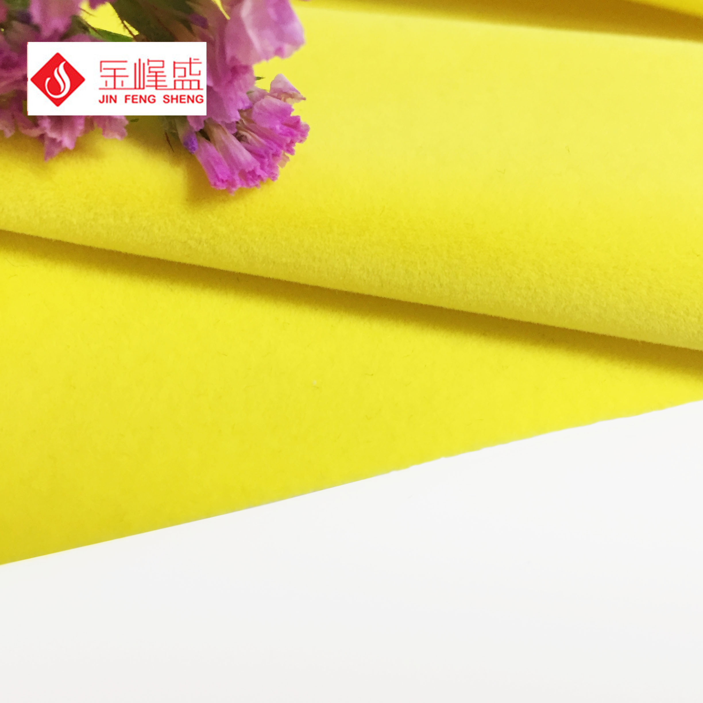 黄色针织长毛绒，手袋绒布