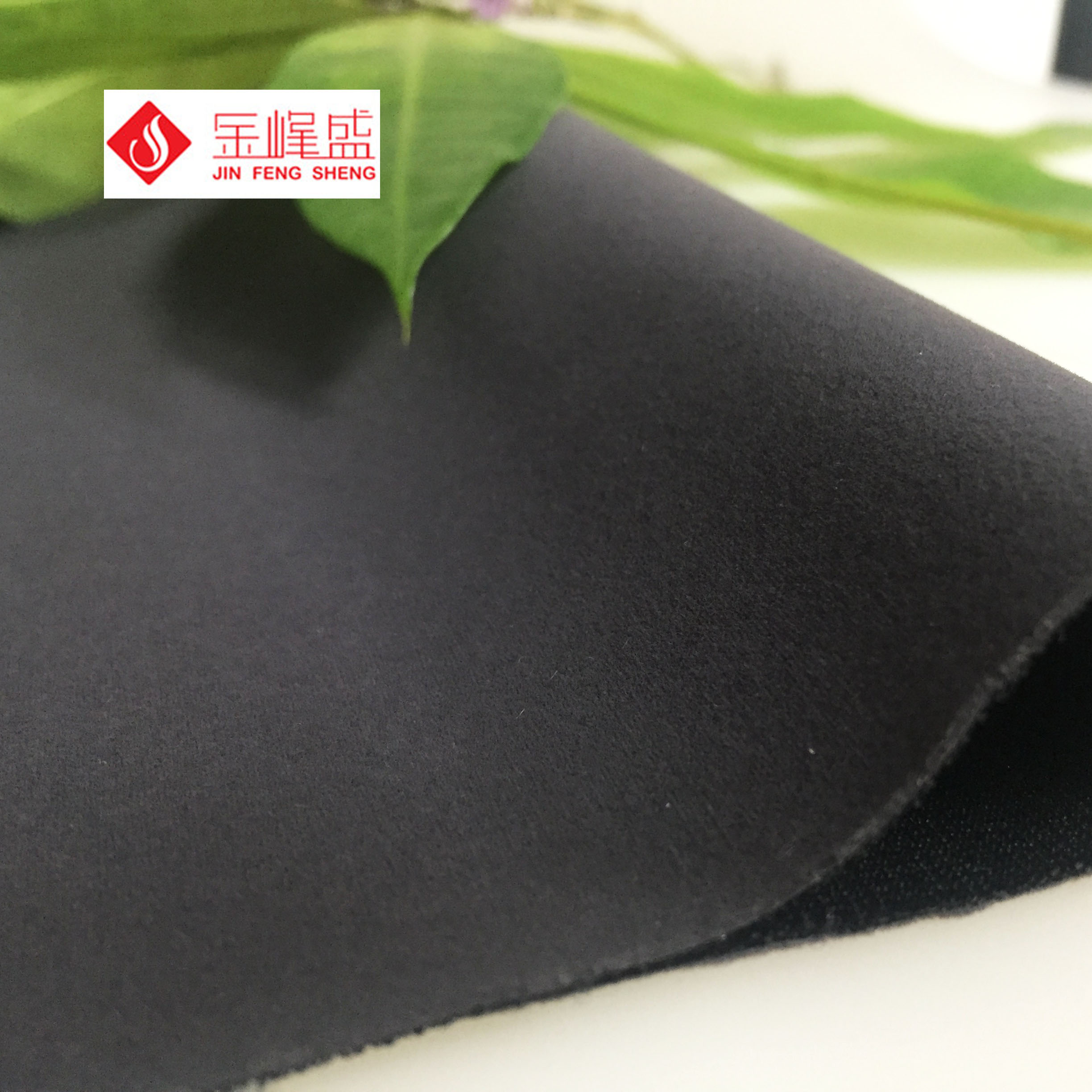 医疗艾灸专用植绒布，深圳金峰盛