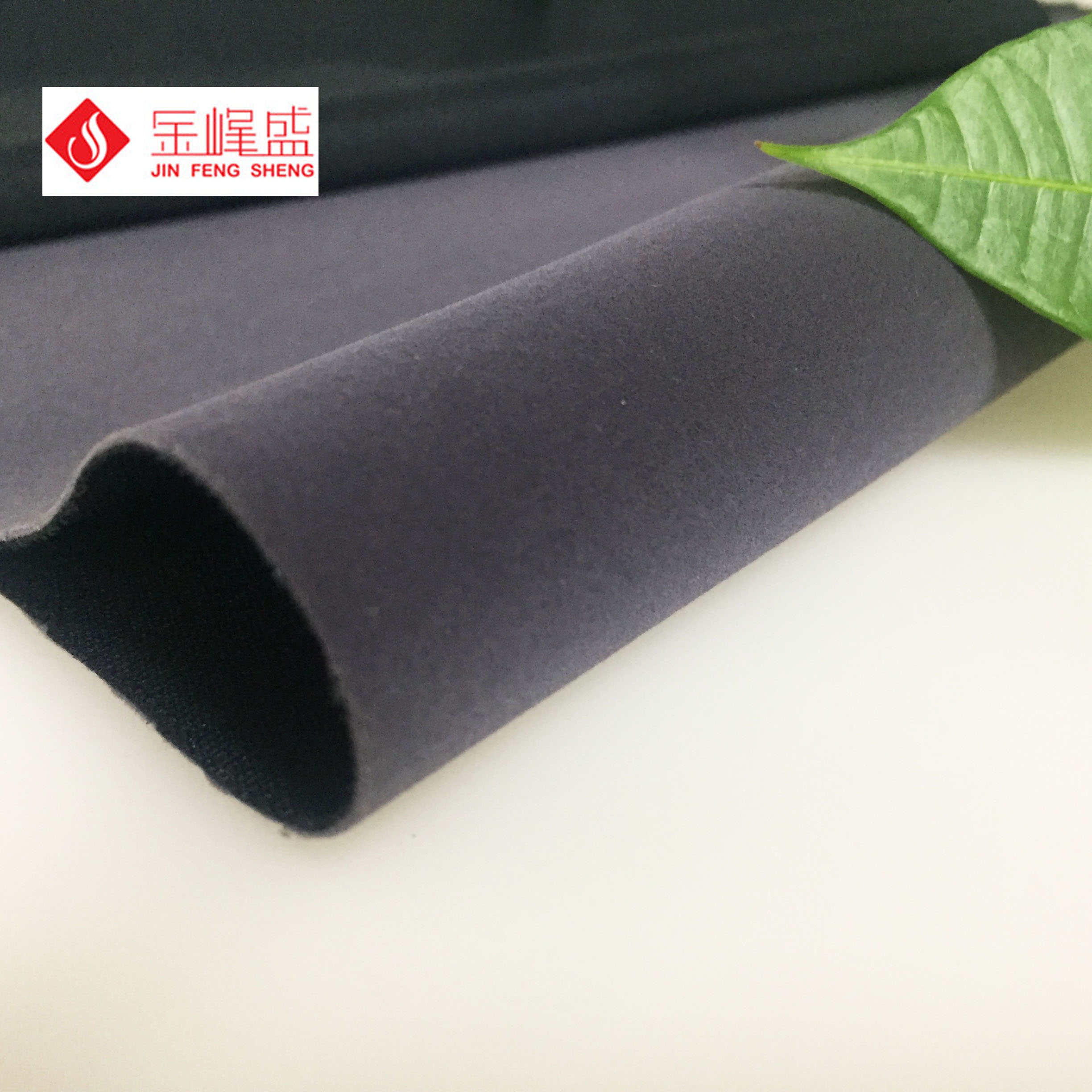 针织底灰色长毛绒，医疗绒布